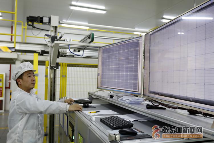 新能源科技致力于高效太阳能光伏组件产品的设计,研发与衷祆